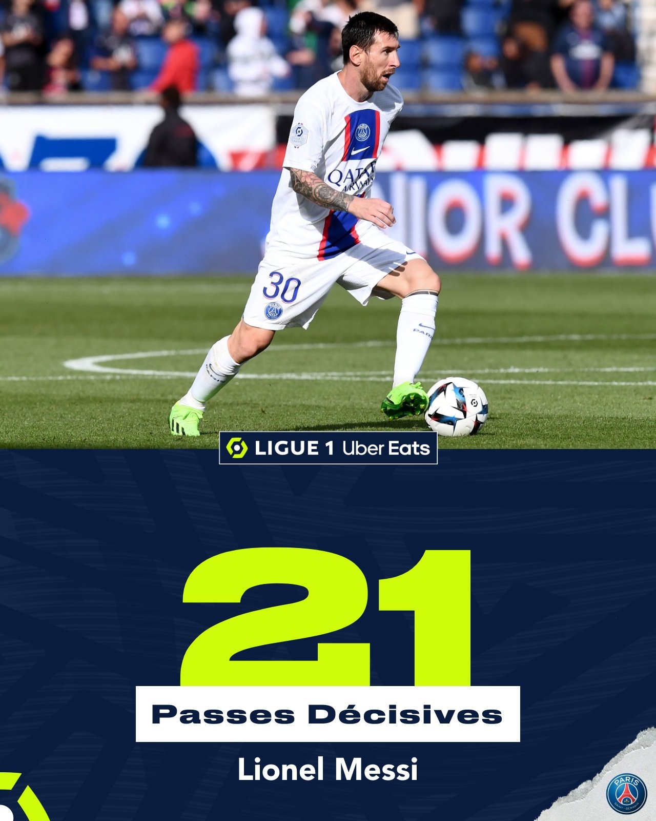 广东省科技进步奖证书